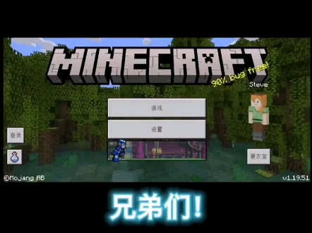 登录