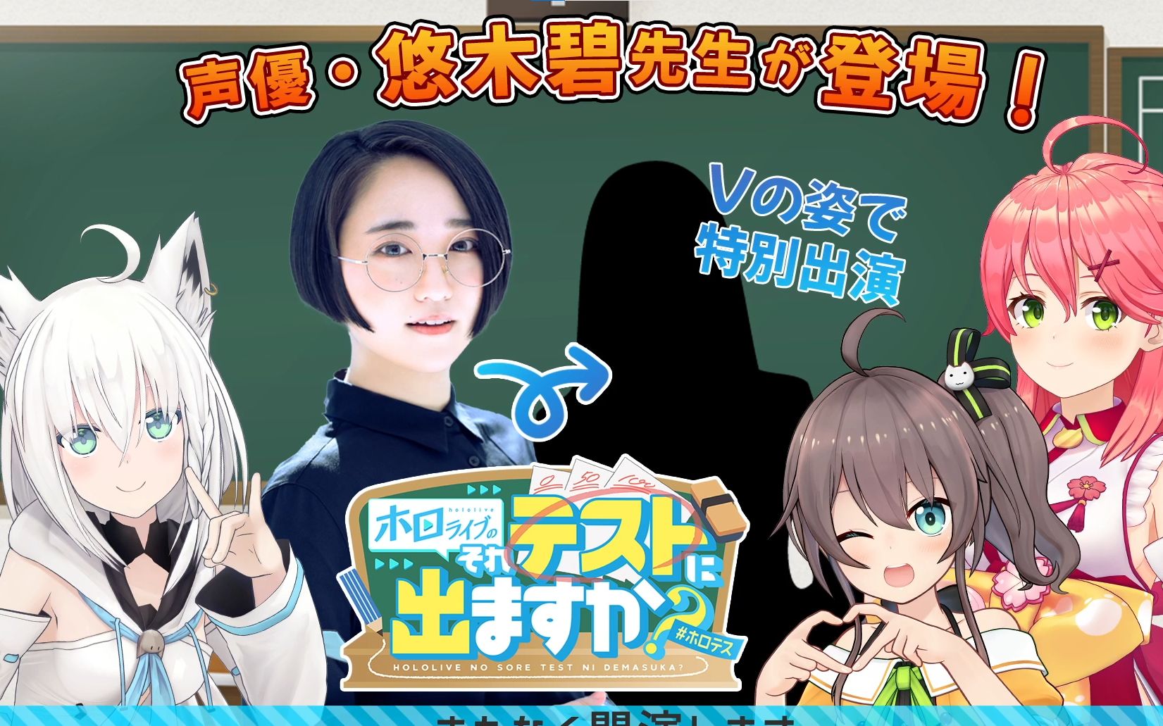 【剪辑熟肉】【悠木碧】向大前辈凹酱请教的新人声优马自立