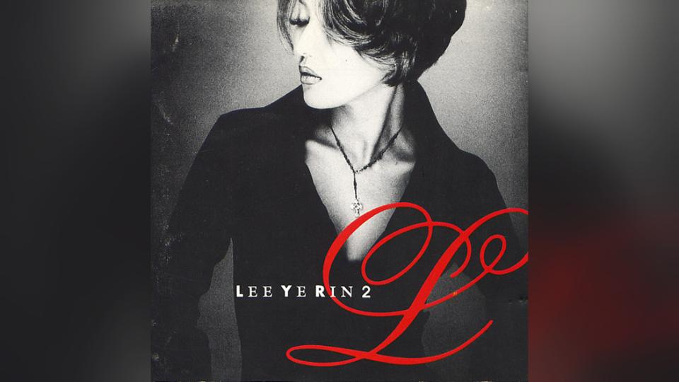 [图]【录音室】Lee Ye-rin - Come On Baby Tonight