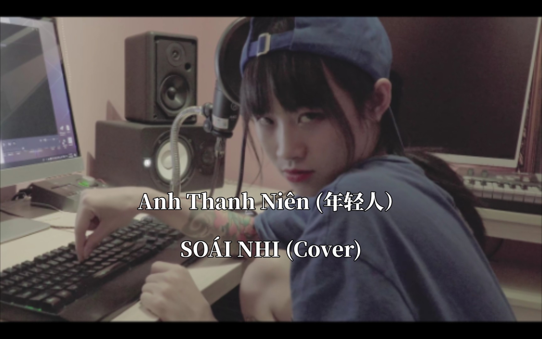 [图]【越南歌曲】Anh Thanh Niên（年轻人） - HuyR _ SOÁI NHI (Cover)