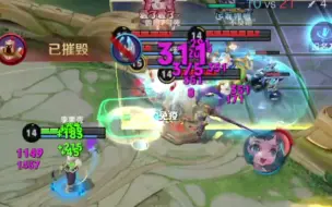 下载视频: 大逆风弈星1v5翻盘瞬间