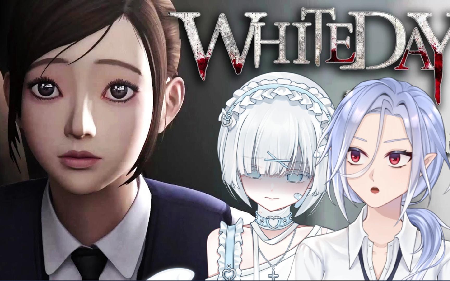 【恐怖学校】学姐!请答应我的表白!【晚安崎柊】