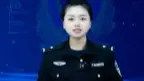 翻墙使用推特国际抖音违法吗