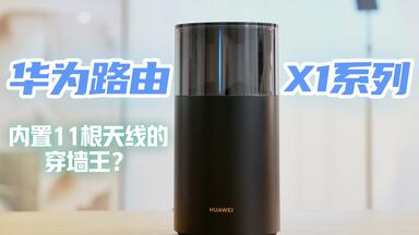 因果律 数字信号处理（12）因果非因果系统Z变换的收敛域_哔哩哔哩_bilibili