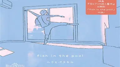 椎名琴音-哔哩哔哩_Bilibili