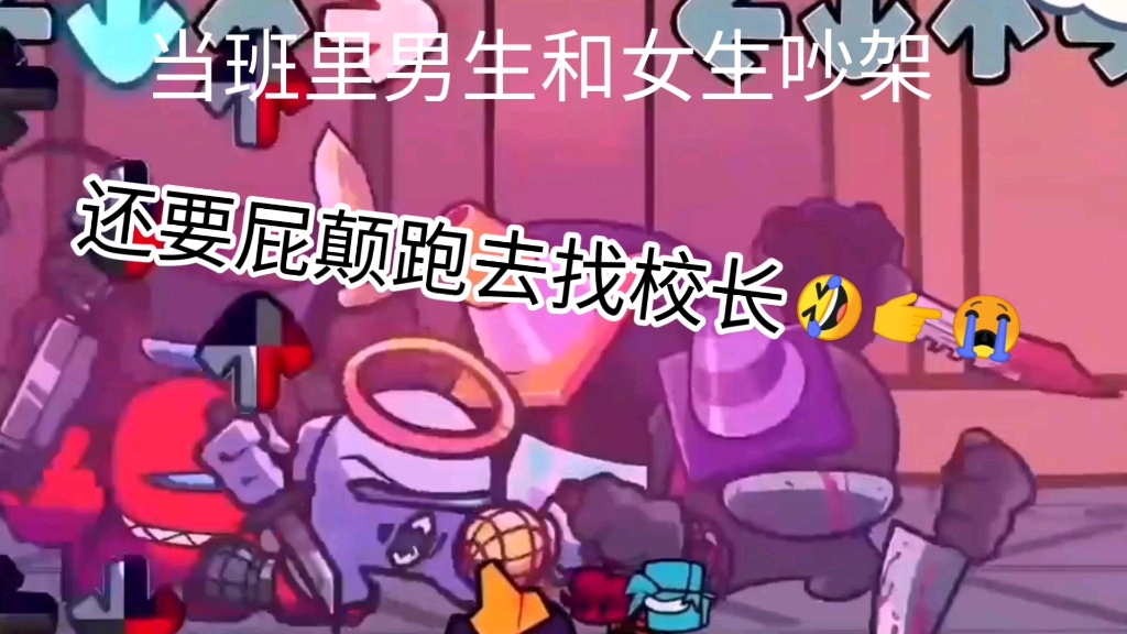 班级现状𐟤　