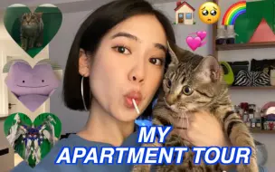 Tải video: ROOM TOUR | 奇奇怪怪可可爱爱的新家 | 带你参观我的温馨小公寓