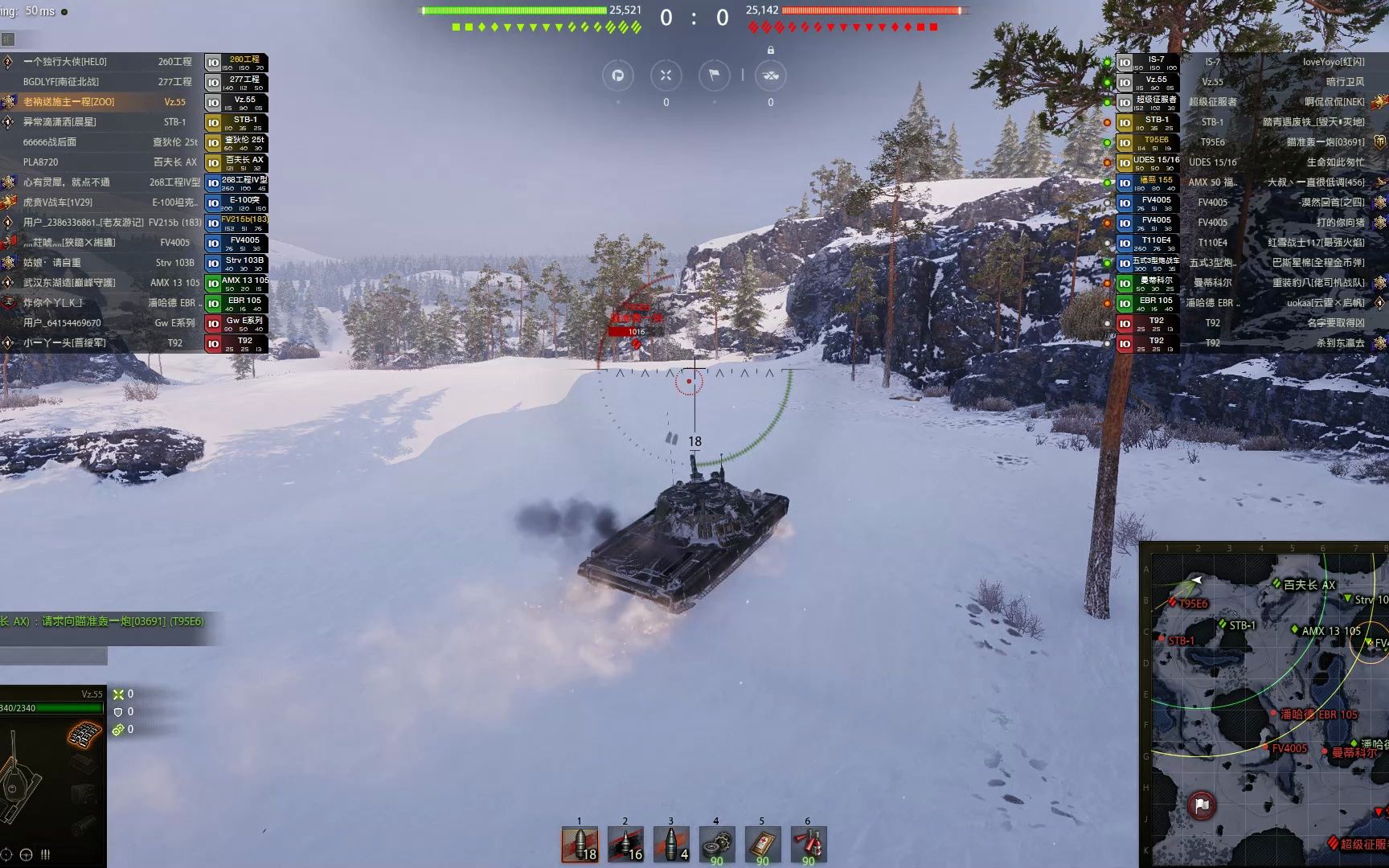 【坦克世界】既然叫vz55所以5杀帕斯库奇勋章很合理