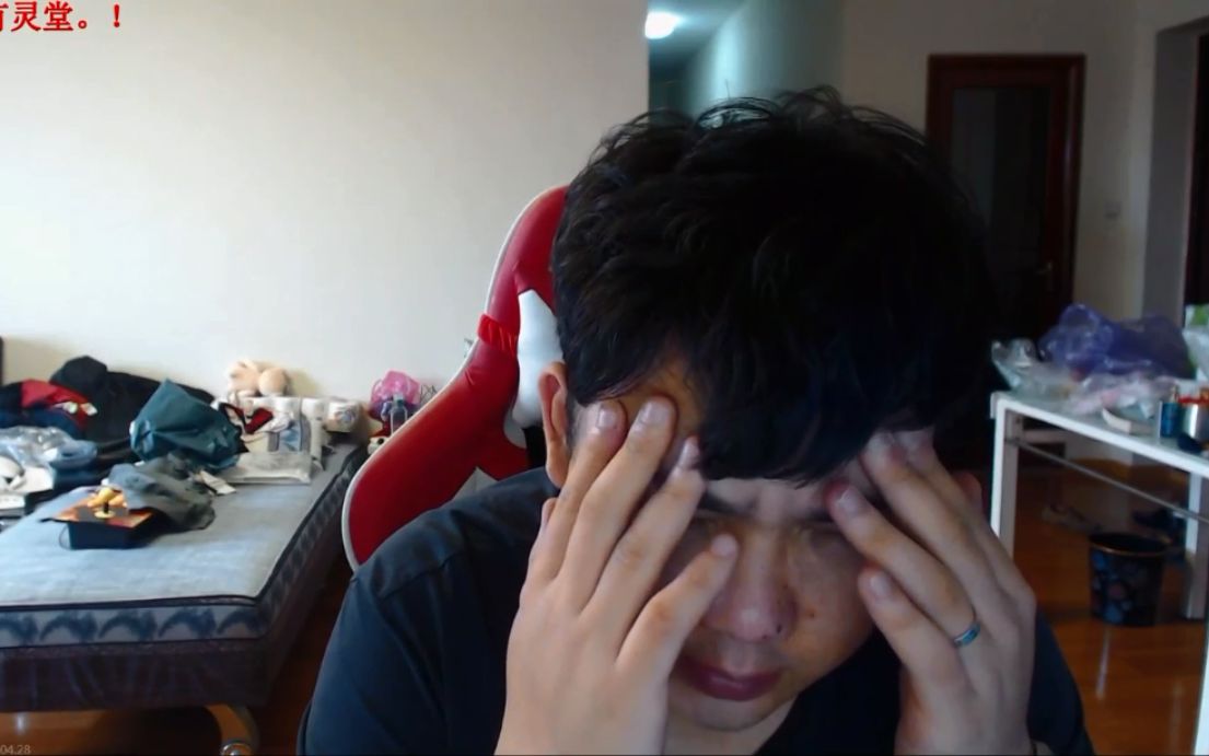 【6324在b站】工作室喜获千金,李老八发表重要讲话 4月28日!