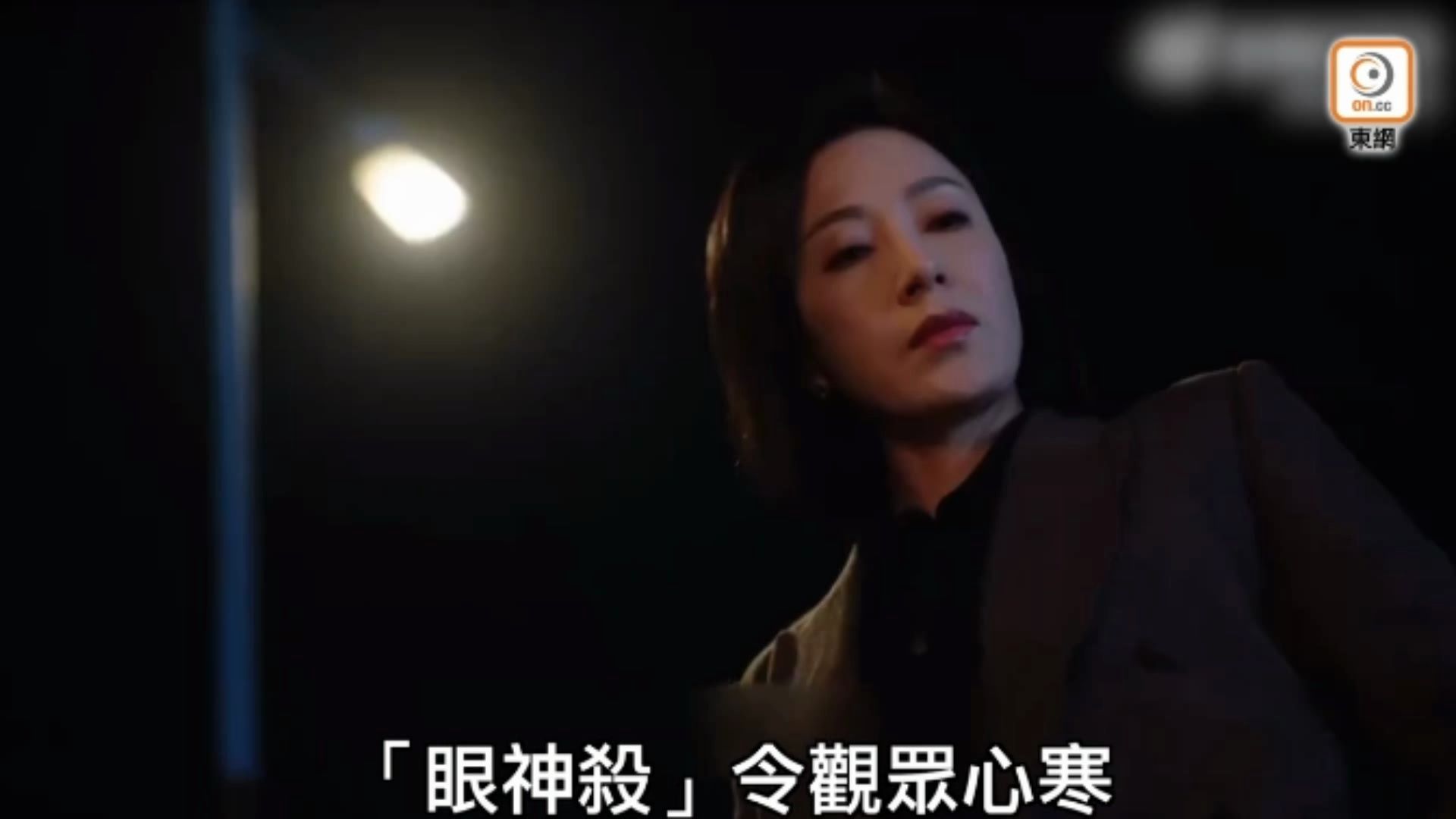 杨茜尧“Moon姐”接力抢攻 张可颐争演律政新剧 佘诗曼被推再封神哔哩哔哩bilibili