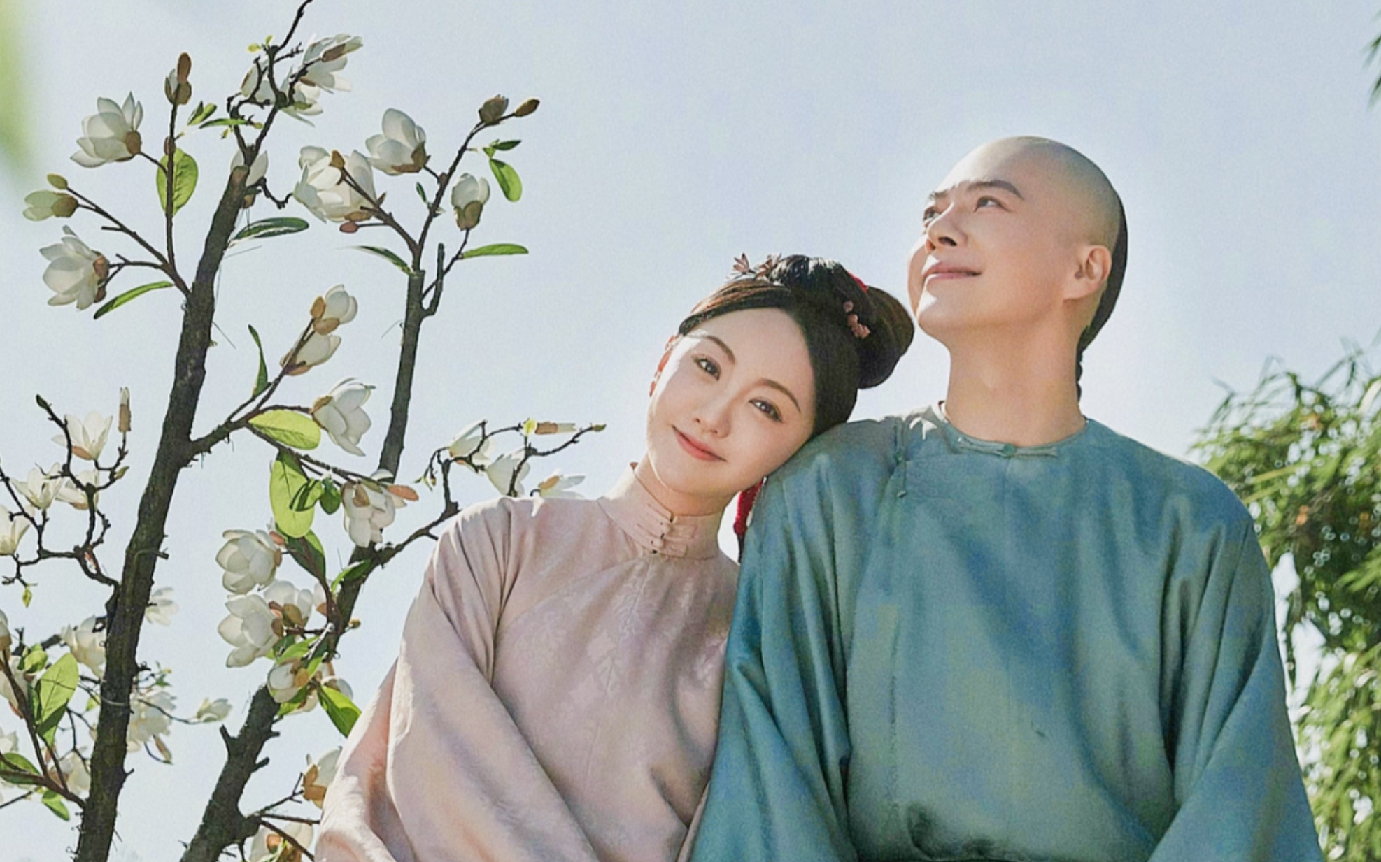 沈园外 | 徐海乔61杨蓉_哔哩哔哩_bilibili