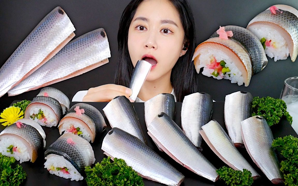 [ONHWA] 斑鰶 + 斑鰶寿司 咀嚼音! 带骨生鱼片-ONHWA_Official-ONHWA_Official-哔哩哔哩视频