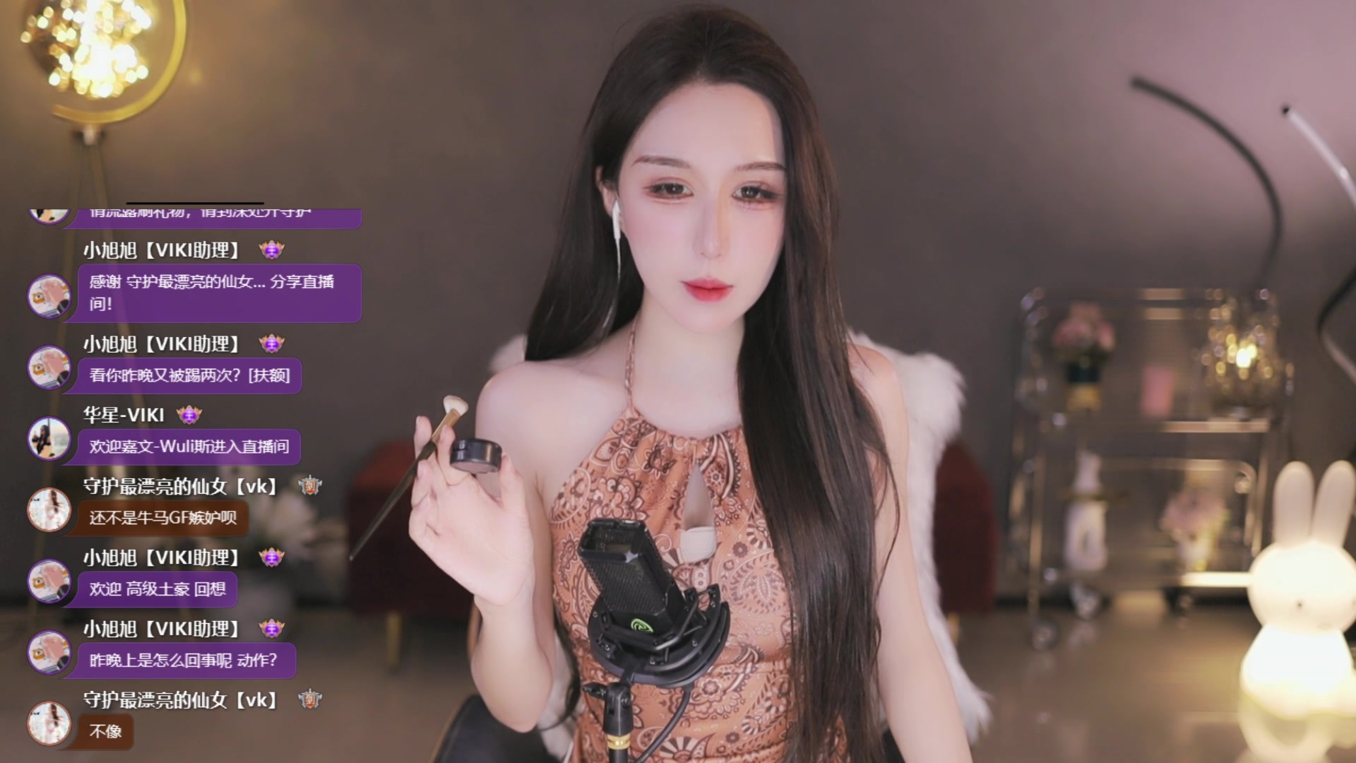 华星-viki【洲】20220921