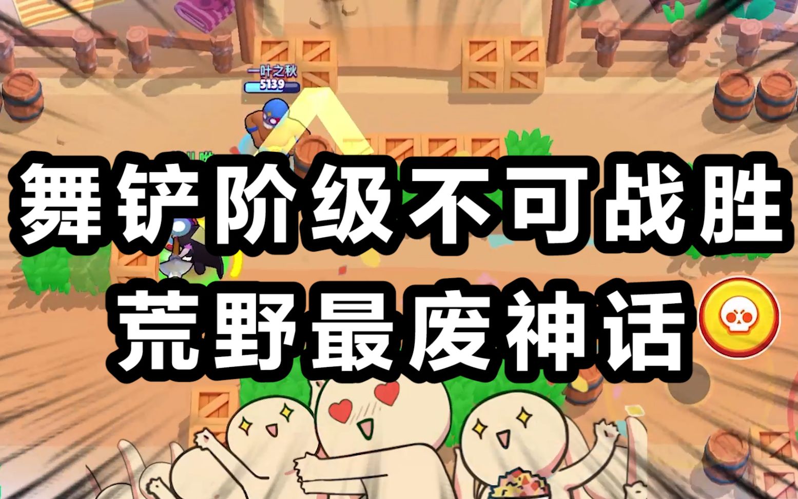 蛮荒记礼包|野外搜神激活码