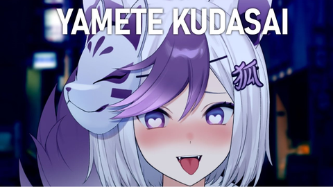 Yamete Kudasai🥵 - BiliBili