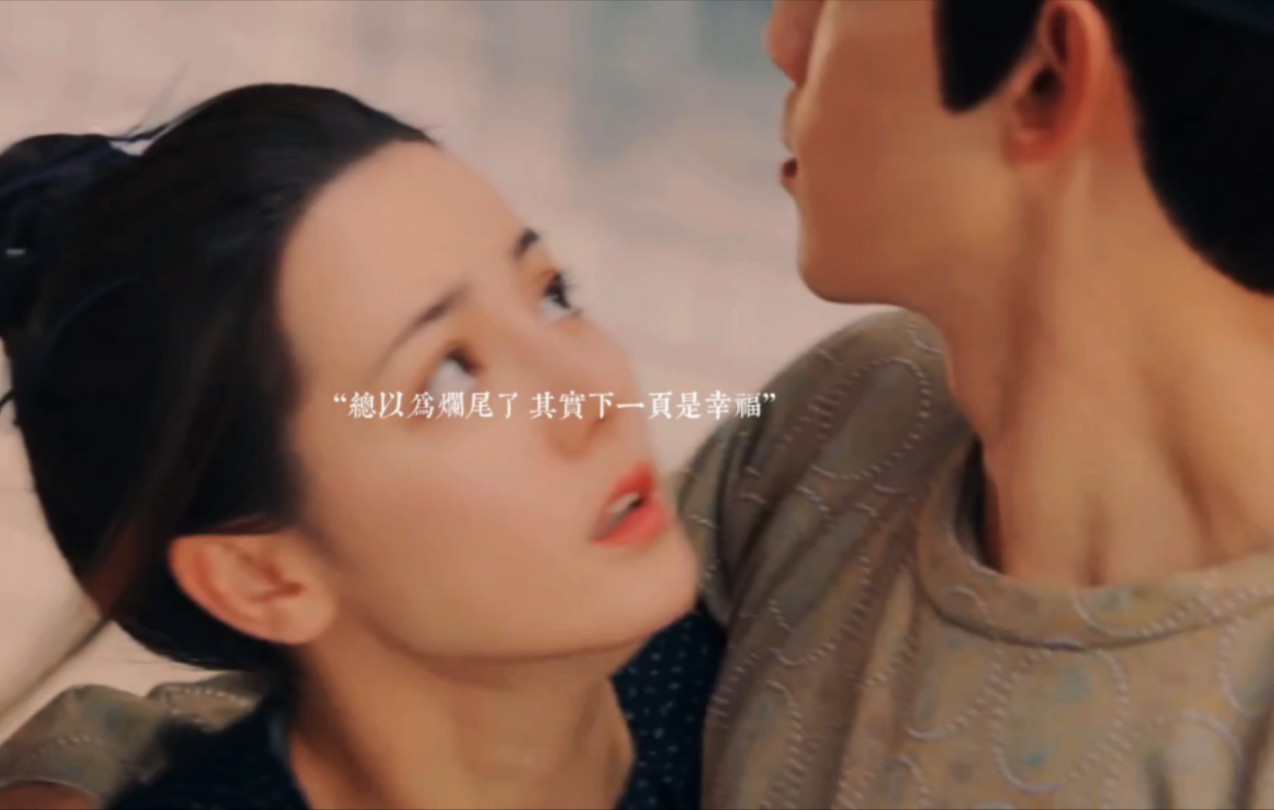 【歌隼】遇到隼哥就幸福啦