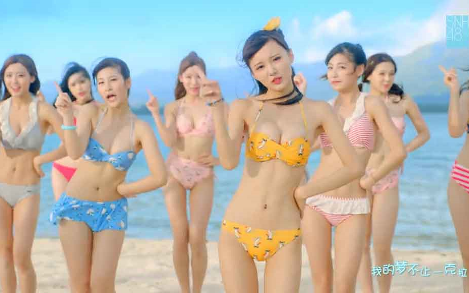 [图]SNH48 - 沙滩舞蹈MV合集