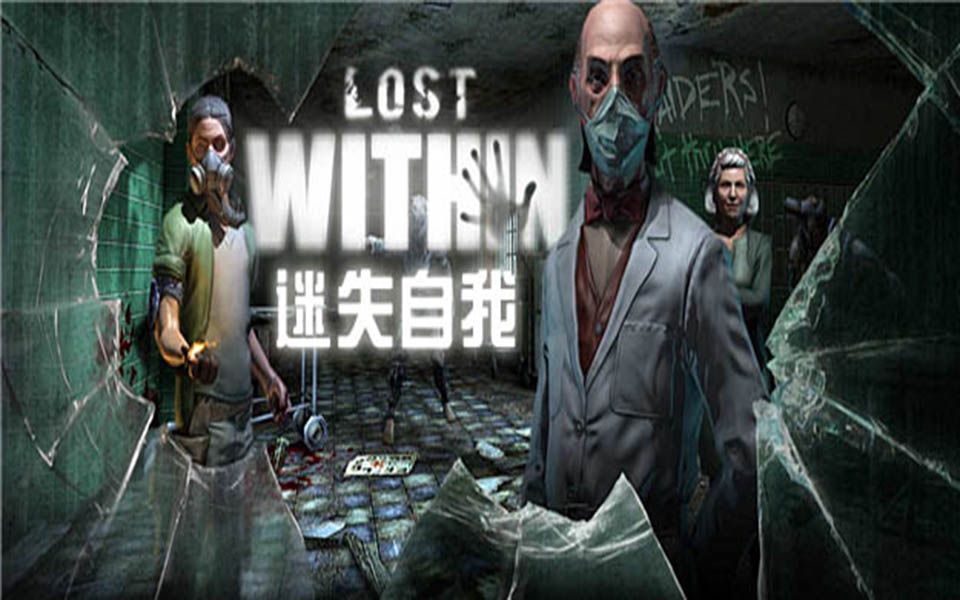 【重温】恐怖游戏《迷失自我》被怪物打的好舒爽~_哔哩哔哩 (゜-゜)つ