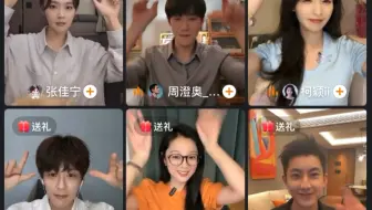电视剧《私藏浪漫》开播直播完整版｜张佳宁 柯颖 魏哲鸣 王真儿 代云帆