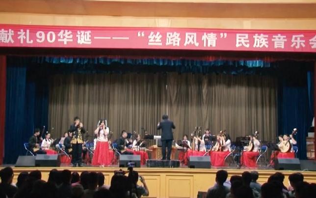 【丝路风情民族音乐会】十一 西班牙斗牛士进行曲哔哩哔哩bilibili