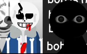 Last Breath Sans VS Bob