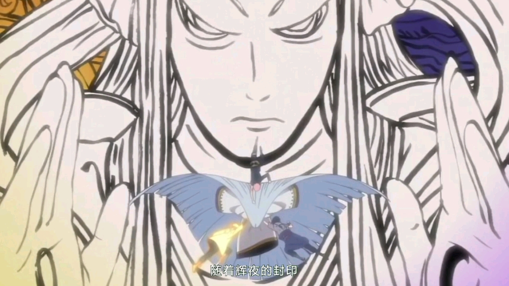 世间再无神威 佐鸣终末之谷决战