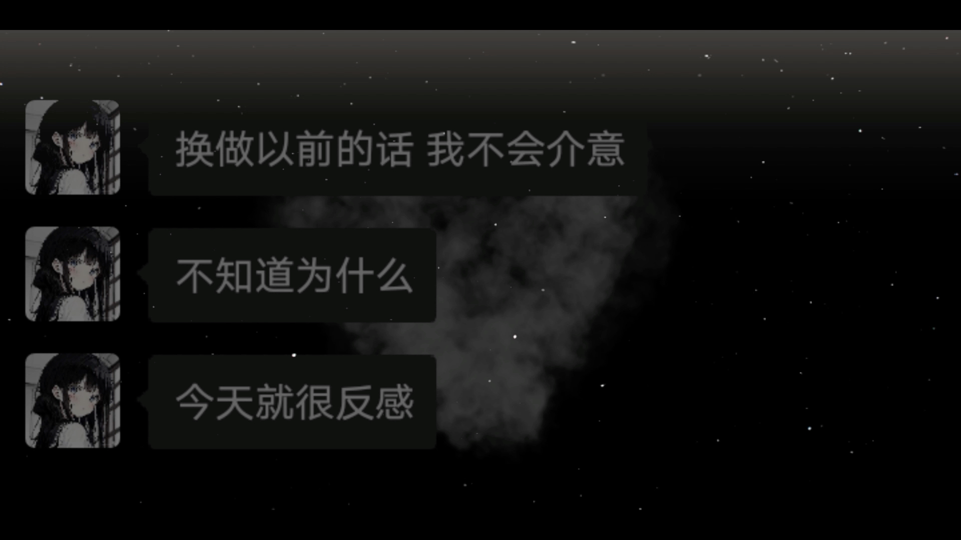 《孤雏》的意思是:我只会在你需要我的时候出现 如果你不需要我 我就不会出现了 但你要知道 你永远不是孤单一个人 如果真的有人孤身的话 那也只能是我...