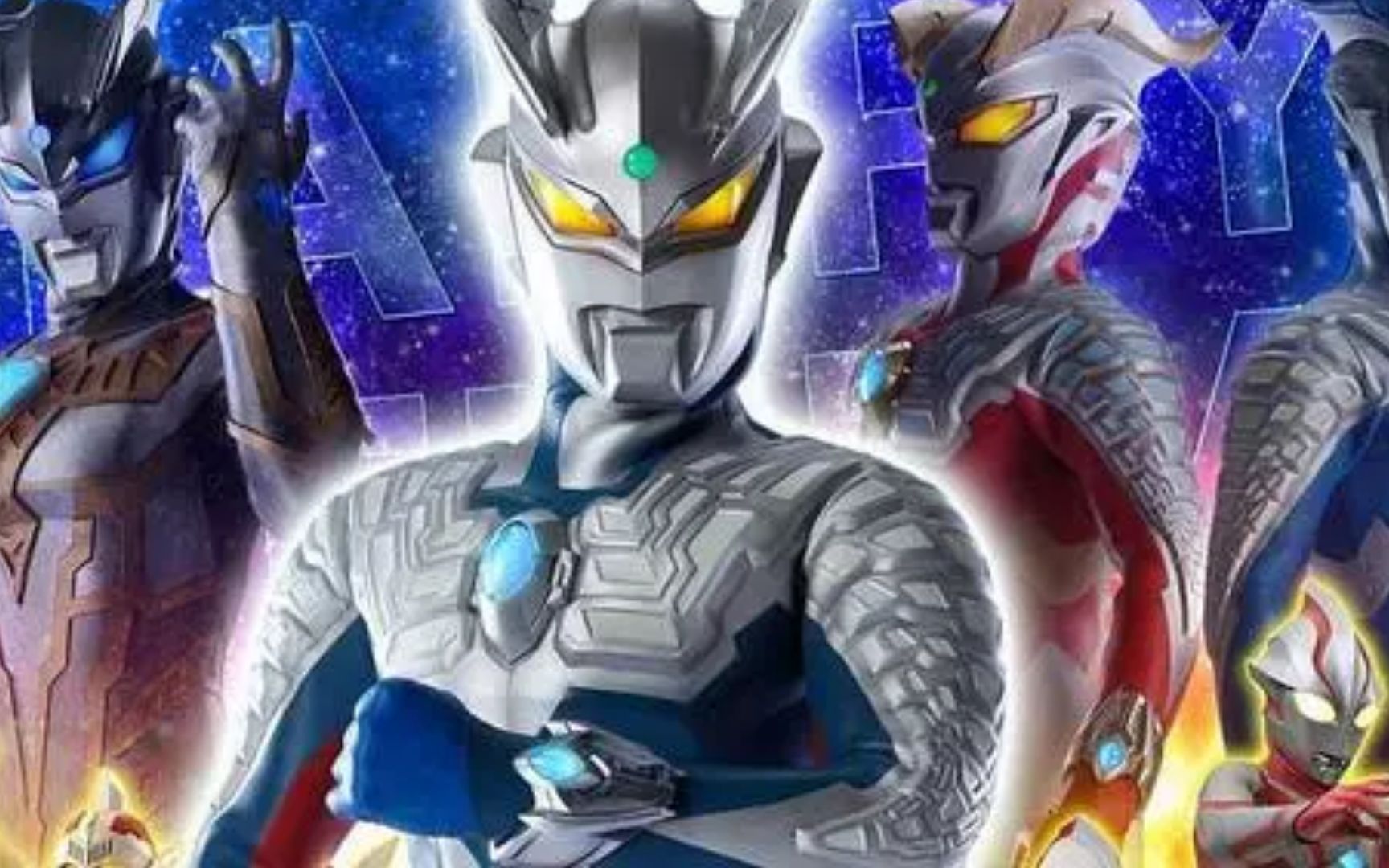 动漫解说之赛罗奥特曼,光之国新一代的中流砥柱