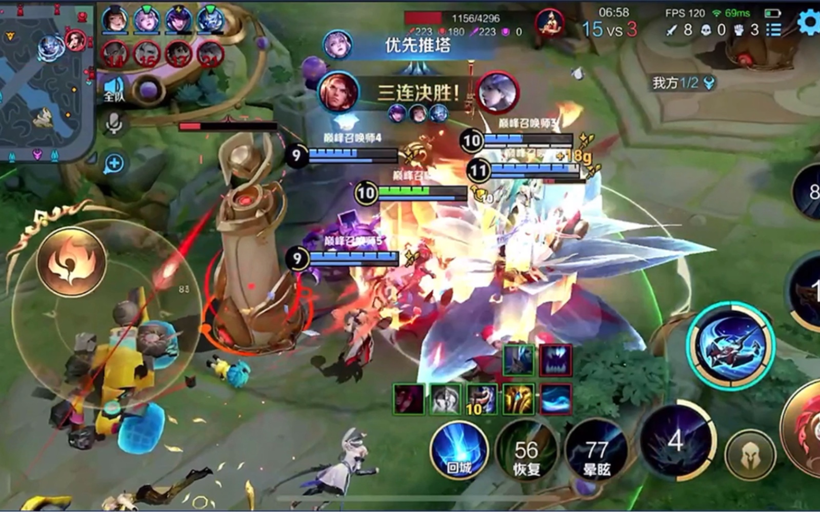 2024/5/22 顶级边路听安 巅峰赛对抗路孙策教学#听安