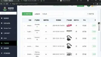 如何吸引激活客户二次营销 #智慧卖家