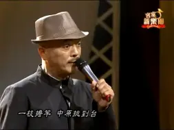 Descargar video: 【愛國歌曲】一支擔竿 台灣客家愛國情懷