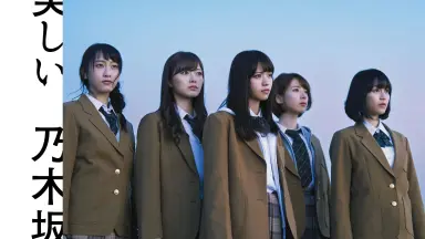 中嶋直美-哔哩哔哩_Bilibili