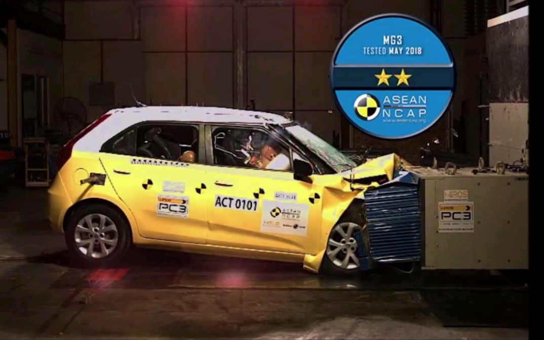 2018款名爵3东盟新车评价机构碰撞测试