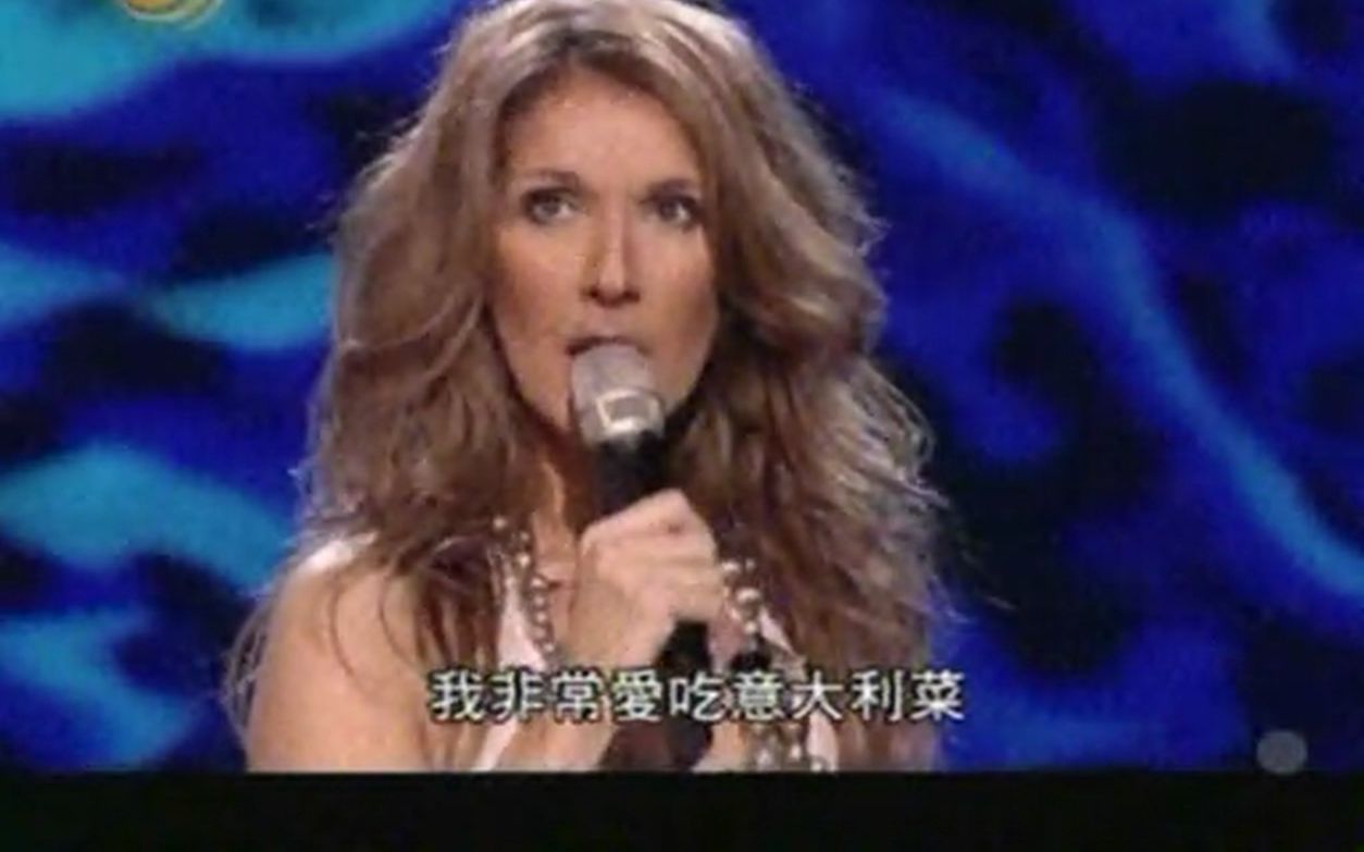 [图]【CelineCN】独家 An Audience With Celine Dion @ Phoenix TV 2009-01-28 中文字幕