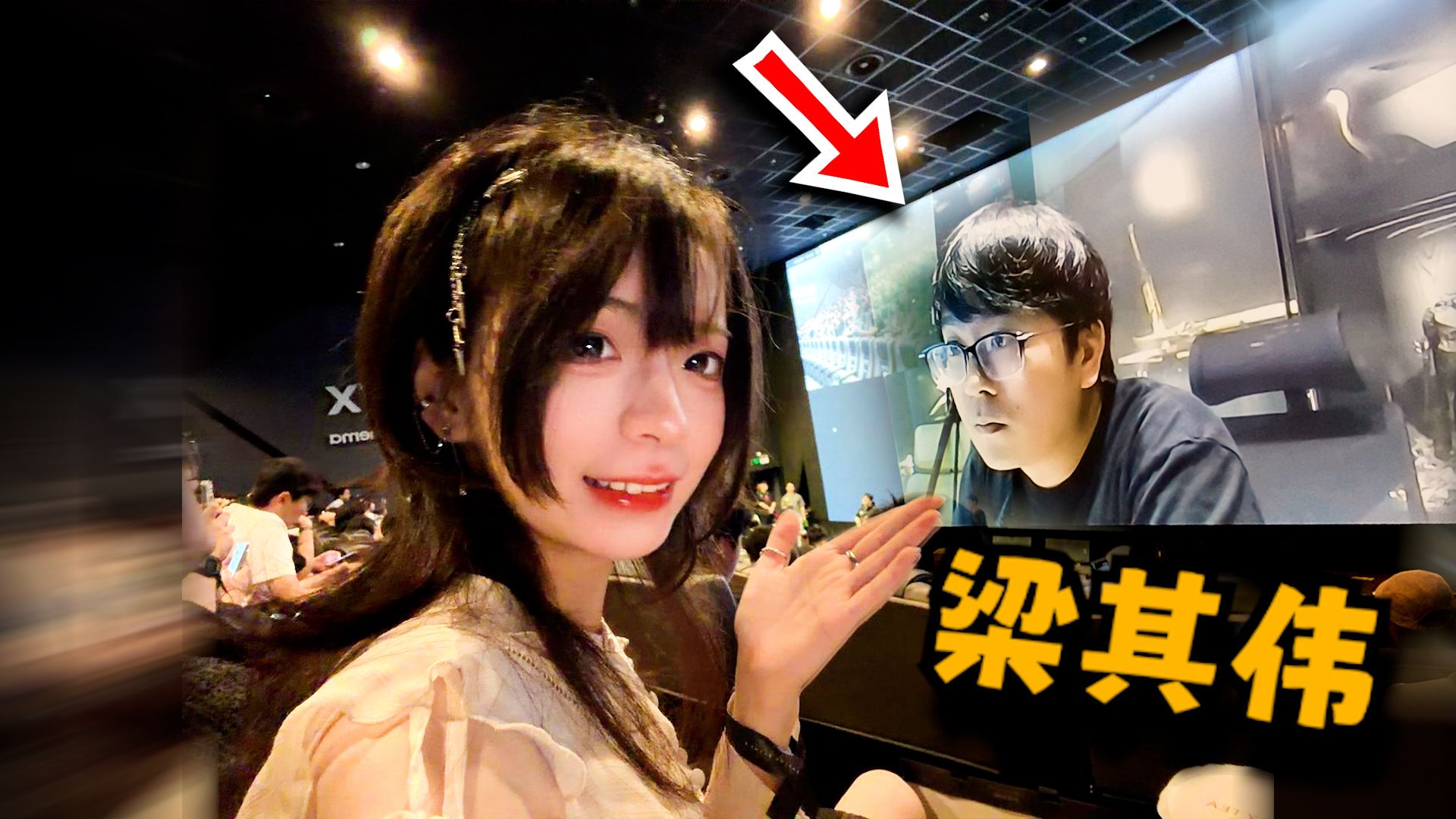 我和《影之刃零》制作人打了一通电话