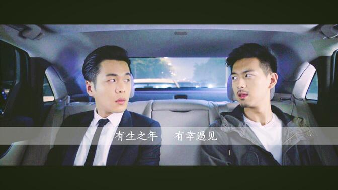 【林秦】&amp;【法医秦明】残忍的缠绵(虐)