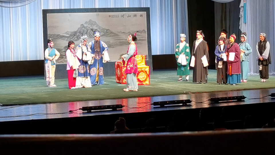 【李海燕】京剧《锁麟囊》大团圆一折 5.