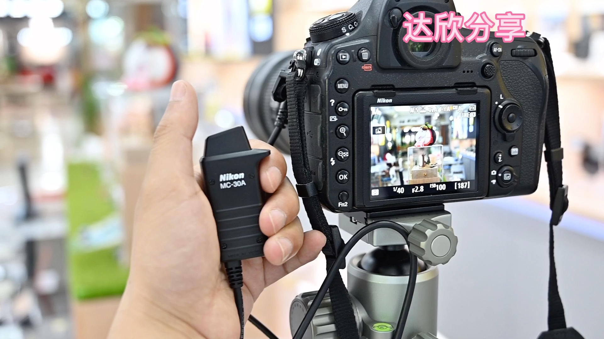 尼康mc-30a快门线的使用方法_哔哩哔哩_bilibili
