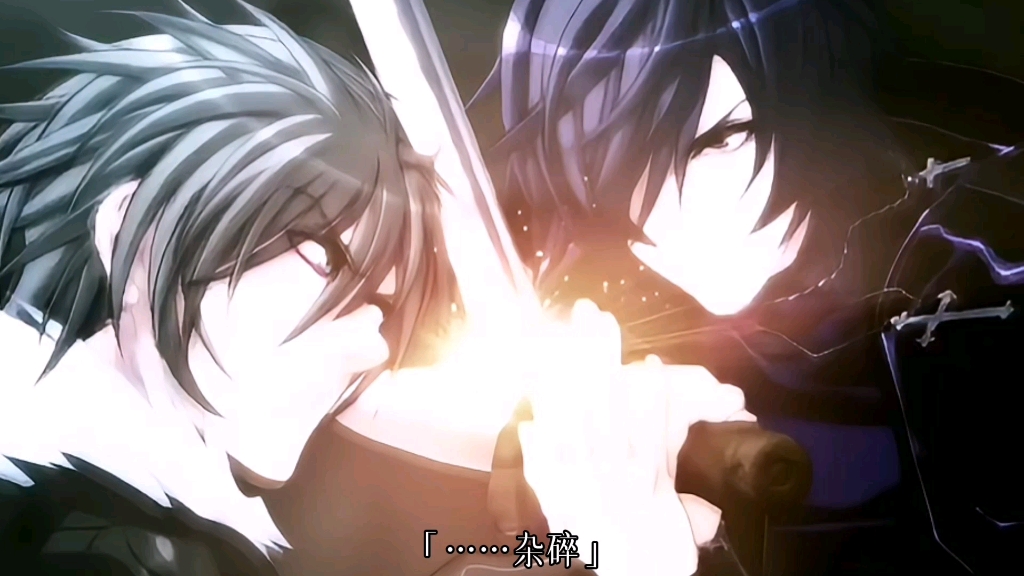 【咎狗之血/shiki/akira】斯德哥尔摩情人