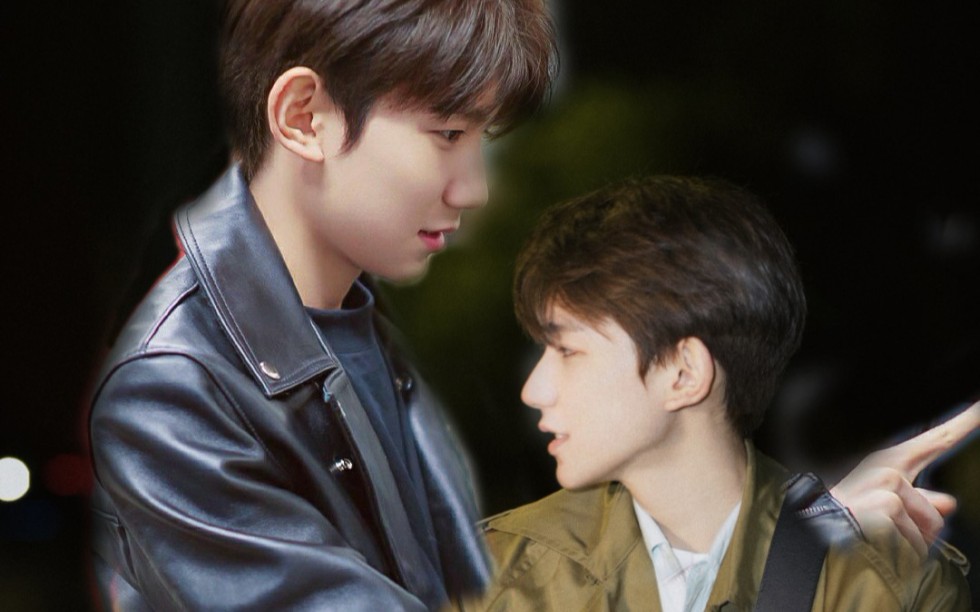 【王源】【隋玉 x 班小松】【『我爱你 只爱你一个』】sayonaraベイベ