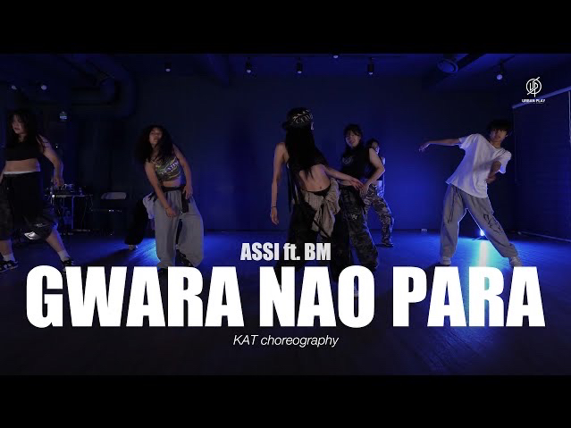 bm - assi / kat choreography / urban play dance academy