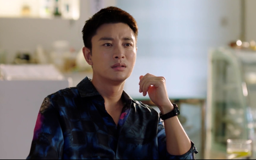 郭京飞,贾乃亮 《追爱家族》定档预告_哔哩哔哩_bilibili