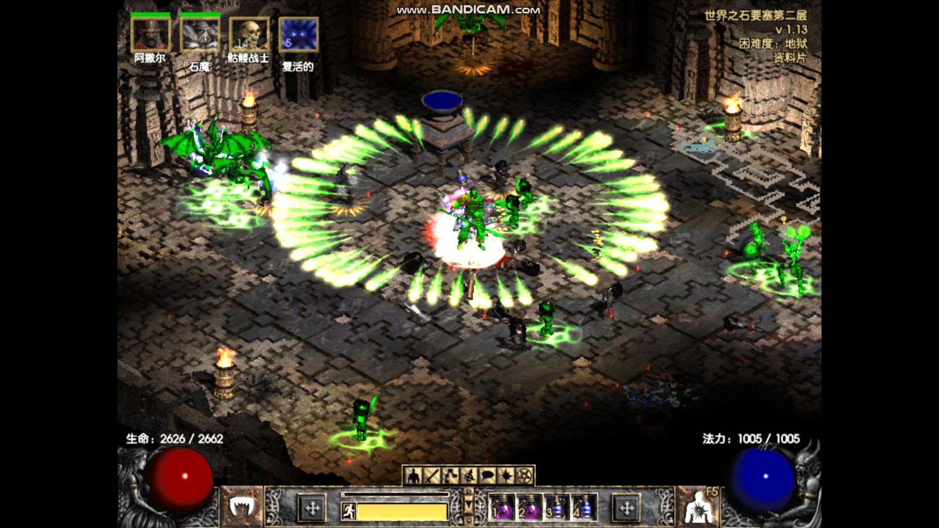 暗黑2眼光铁魔毒召necnomaphack速清8pp世界之石毁灭王座