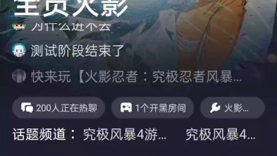 有人用过22克吗?哔哩哔哩bilibili