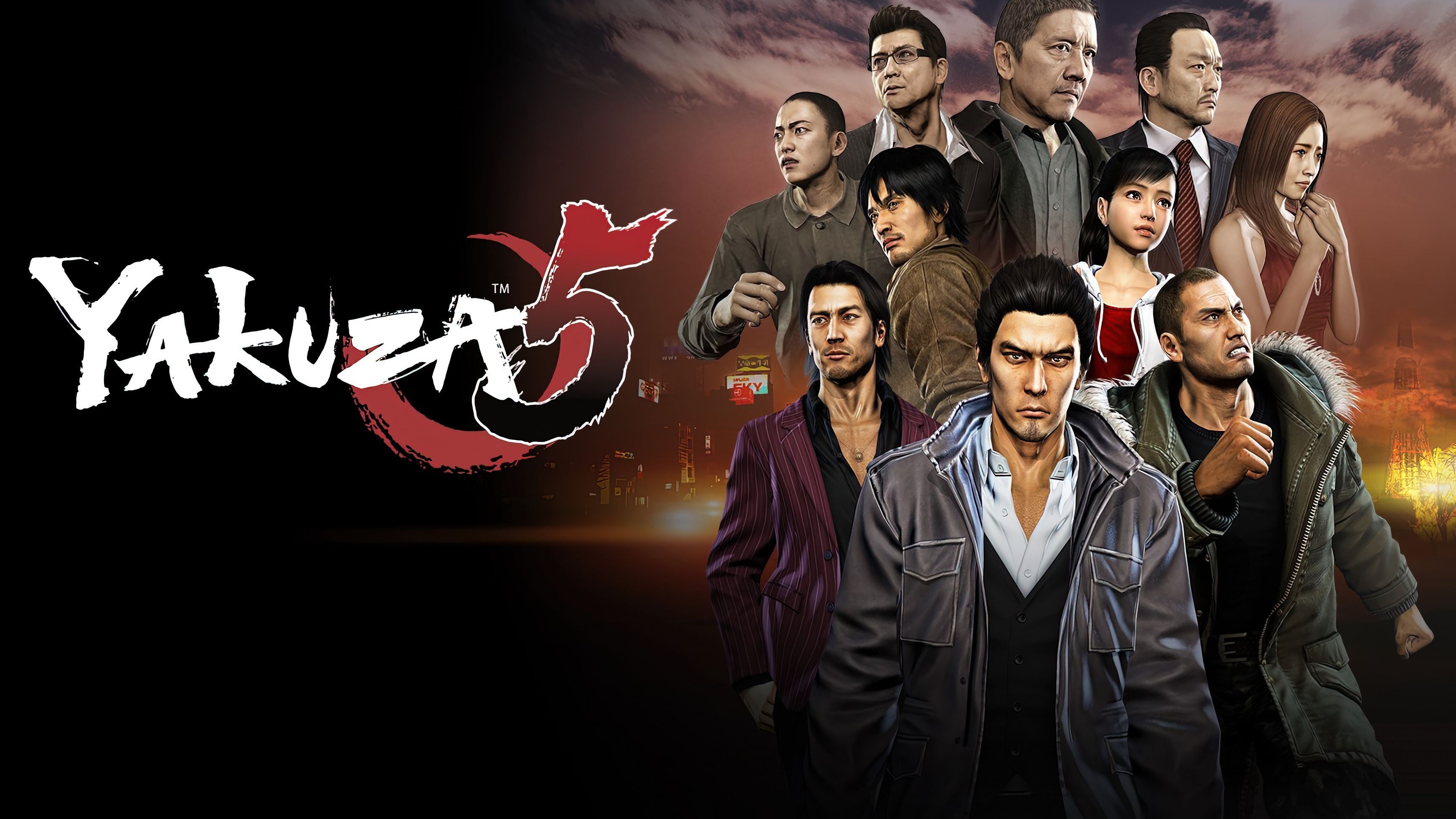 如龙5全剧情05 桐生一马篇 第三章