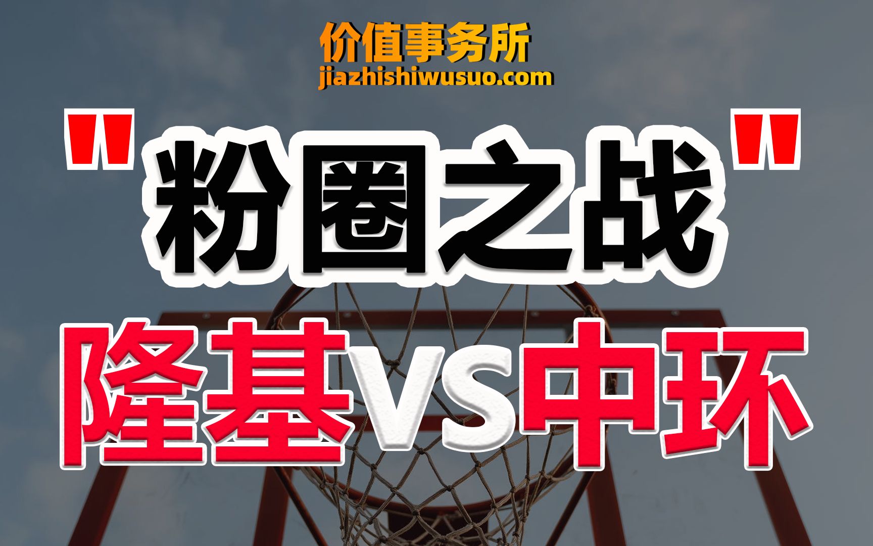 利空全面解除,基本面根本性转好,中环股份,下一个隆基股份!【价值事务所】【张坤 葛兰刘彦春 朱少醒 林园 但斌 股神巴菲特 】股票估值 股票必备 基金...