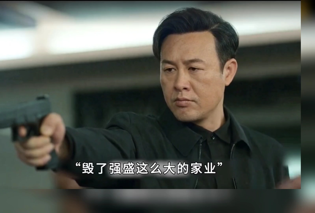 为了给心爱的人报仇,单刀赴会为了查出凶手从未放弃,强哥不仅讲义气