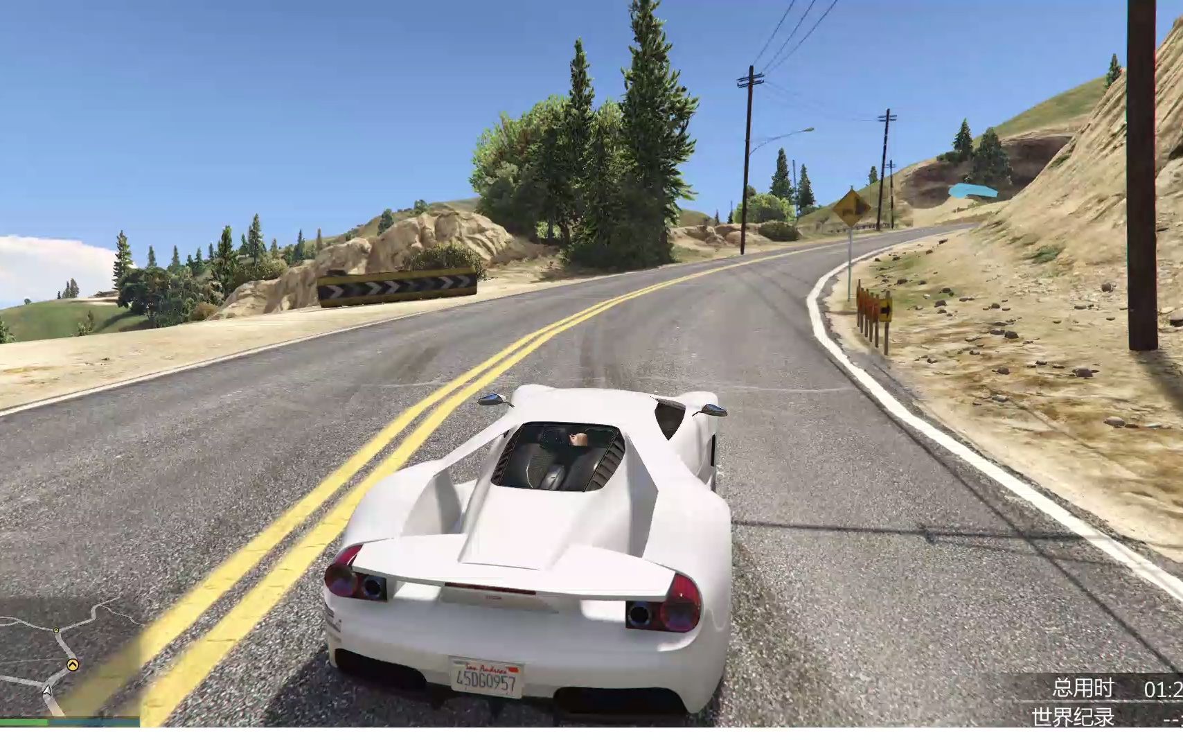 威皮fmj 山路之王 7分12_单机游戏热门视频