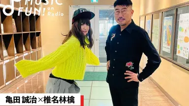 木下林檎-哔哩哔哩_Bilibili