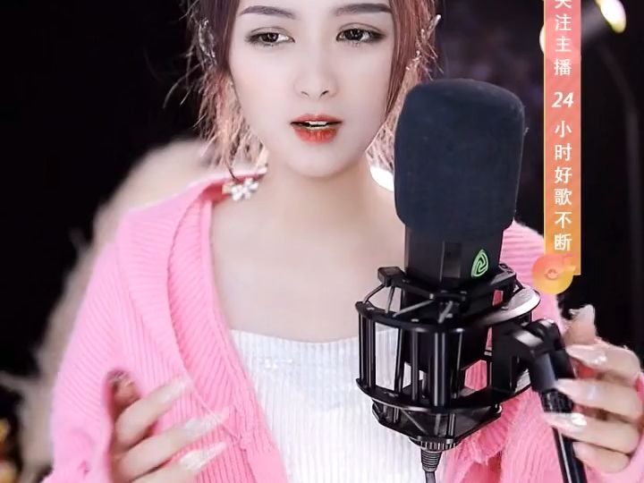 [好声音 78 慵懒下午茶-佳佳][直播录像][2024-03-07 13-16-35]